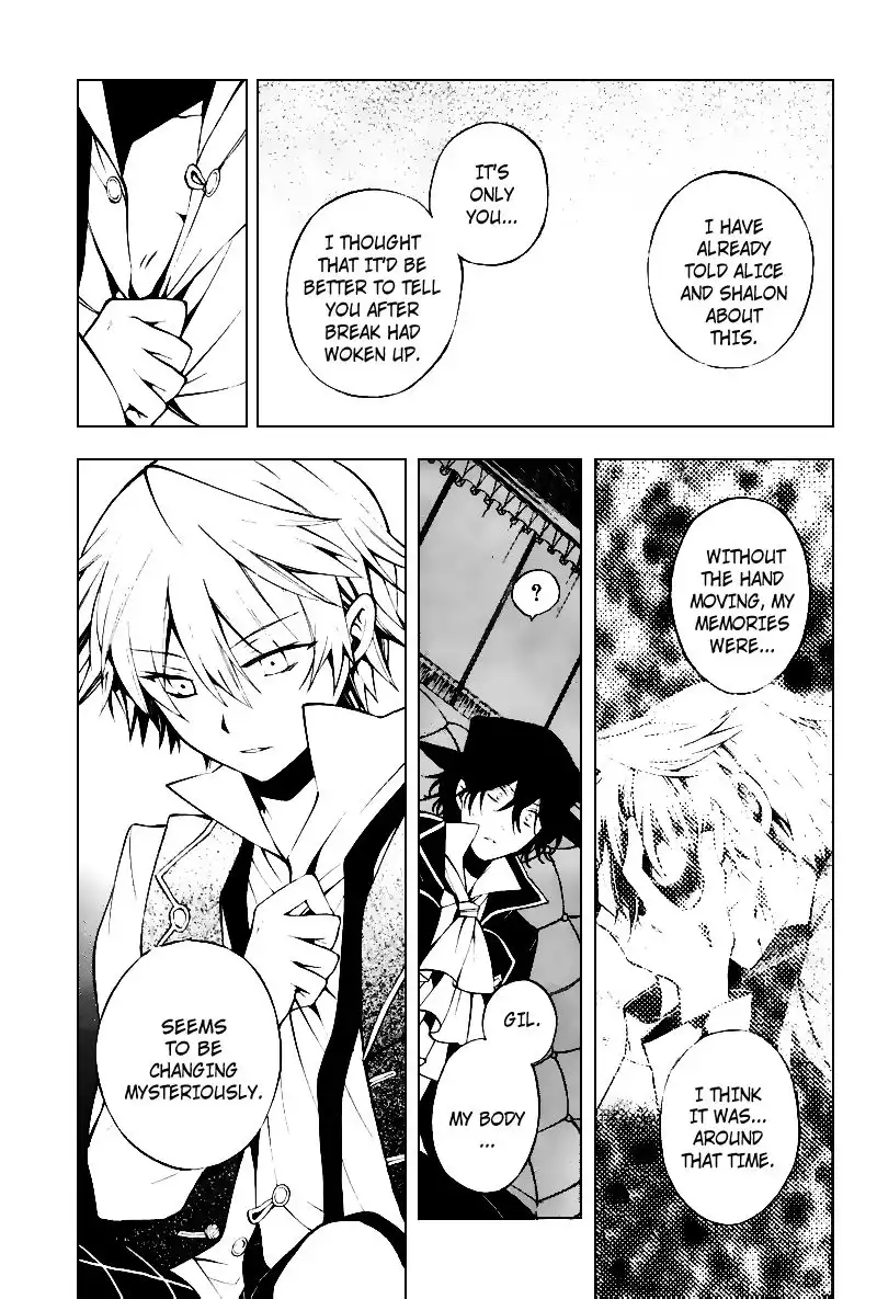 Pandora Hearts Chapter 43 21